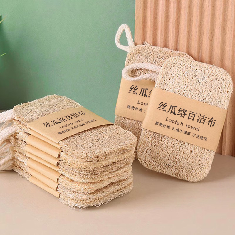 双面丝瓜络洗碗刷厨房家用洗碗布丝瓜瓤刷锅神器丝瓜烙洗碗巾批发
