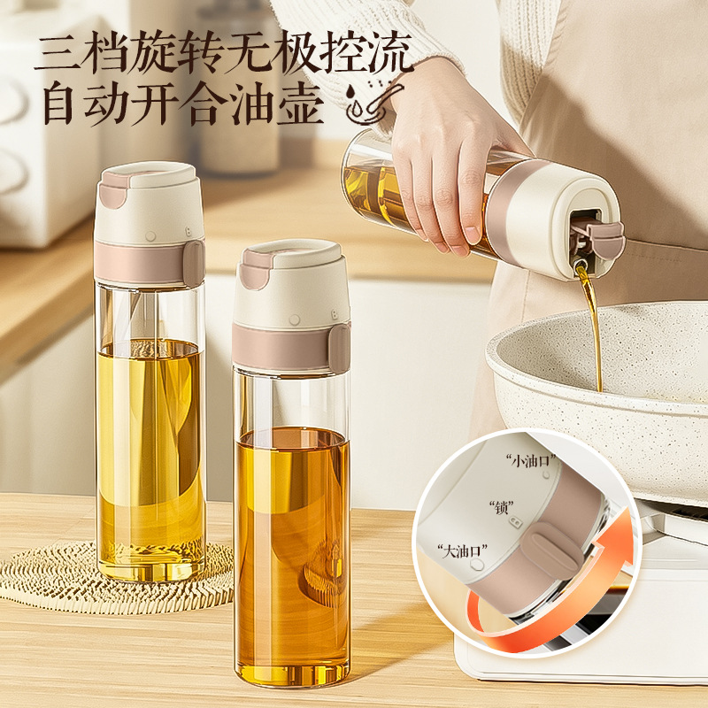 玻璃油壶厂家批发家用厨房不挂油酱油瓶醋自动开合调料瓶防漏油瓶